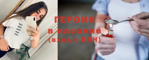 таблы Верея